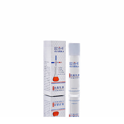 多用途抗菌乳液云南