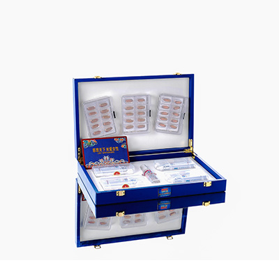 云南爱芯回春综合版